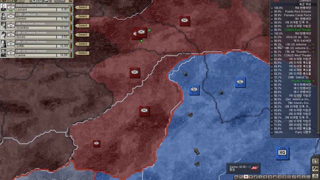 Berlin at the end of the Warand NEW war beginning,1945-Hearts Of Iron 3 USA PLAY part 19 KJS смотреть онлайн