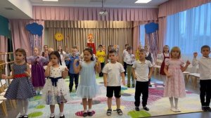 Танец на осеннем утреннике «Злую тучку наказал