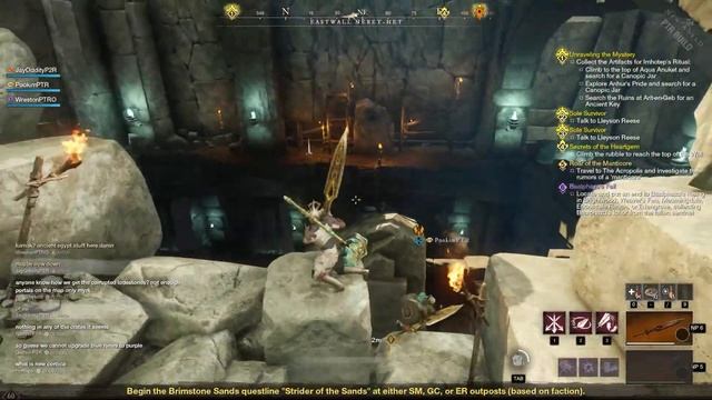 How To Unlock Heartgem Rune Ability In New World смотреть онлайн