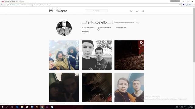 НАКРУТКА ПОДПИСЧИКОВ В ИНСТАГРАМ РАБОЧИЙ СКРИПТ 2017 смотреть онлайн