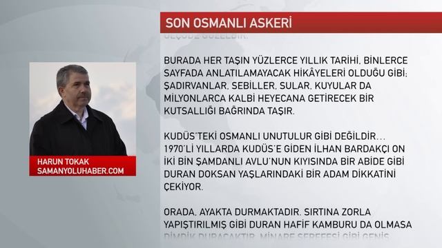 Son Osmanlı Askeri -- Harun Tokak смотреть онлайн
