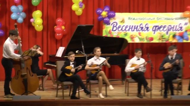 116 Выступление ансамбля народных инструментов муз. шк. №2 г.Кривого Рога (Украина) смотреть онлайн