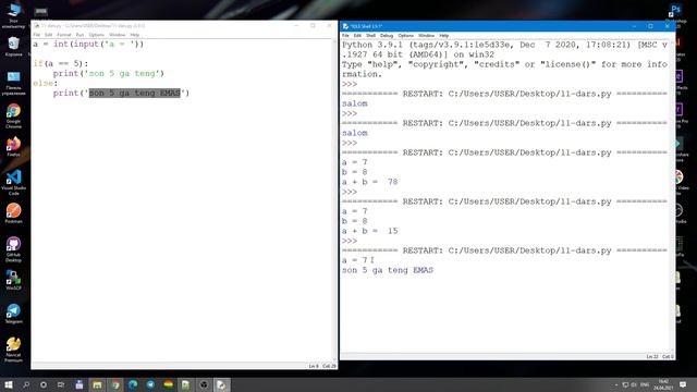 Pythonda shart operatori, if operatori bilan ishlash |11-dars| Python darslari | Informatika 9-sinf смотреть онлайн