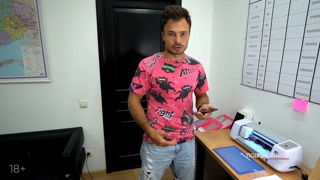 Обзор нового плоттера от компании Rock Space c180 смотреть онлайн