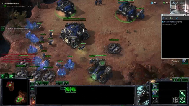 Sc2 Companya Teran0