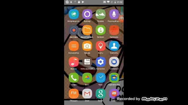 Я сразу говорю не скачевайте эту игру 1 нет и нет и нет она👎👎👎👎👎 смотреть онлайн