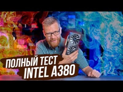 Обзоры изобретений и новости технологий