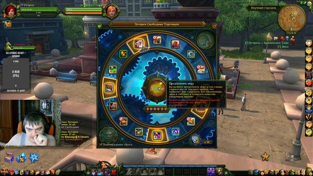 Живы ли Аллоды?   #стрим  #allodsonline #allods #mmorpg