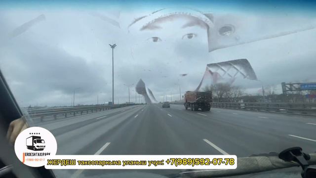 ЯНДЕКС 🚚 ПОРТЕРде. 1 Грузчик менен 5 саатта канча акча таптым?🤔 смотреть онлайн