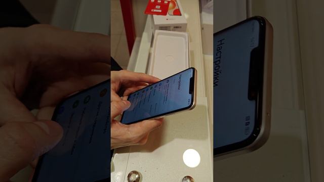 обзор XUAWEI NOVA Y91 плюсы и минусы