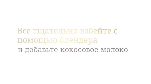 Пирог из консервированных ананасов смотреть онлайн