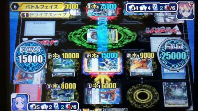 Gundamfinal Plays Cardfight!! Vanguard: Ride to Victory Part 50 "Protect Emi!" смотреть онлайн