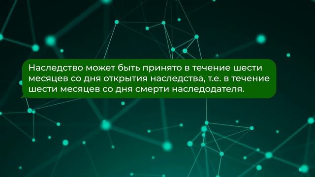 Продвижение в социальных сетях