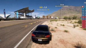 Forza Horizon 5 ТУРНЕ HORIZON