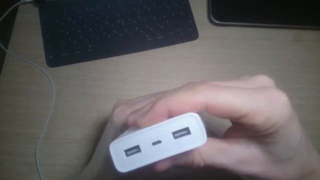 Xiaomi Mi Power Bank 2C 20000 - Отзыв реального пользователя смотреть онлайн