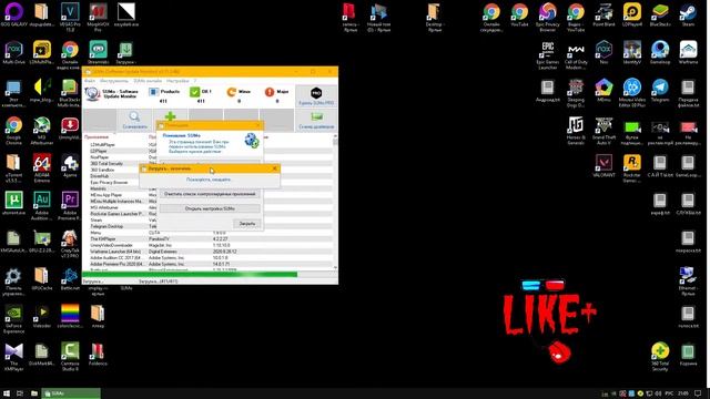 Как проверить обновления всех ваших программ в Windows и обновить их до последних версий смотреть онлайн