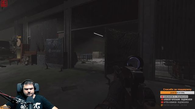 Вечерние ходоки [Escape from Tarkov] смотреть онлайн