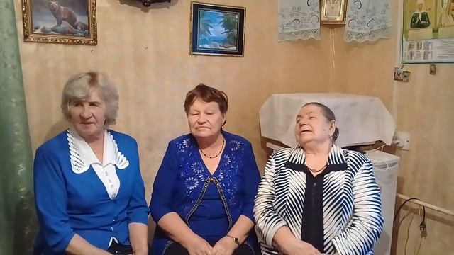 Трио "Завалинка" (д. Худобок) - В огороде верба рясна... смотреть онлайн