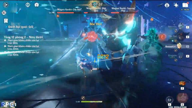 Genshin Impact - Sự kiện web "Cuốn sách lữ hành" và lời cảm ơn của NPH...(F2P) смотреть онлайн