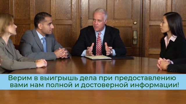Московская коллегия уголовных адвокатов #Адвокат #Коллегияуголовныхадвокатов смотреть онлайн