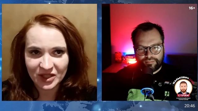 Анна Долгарева о том, как бороться с украинской пропагандой. смотреть онлайн