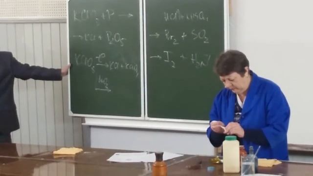 Amusement with Bertholite Salt смотреть онлайн