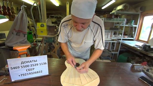 Подрезка (настройка) пружин веера схемы классической испанской гитары Антонио де Торреса. смотреть онлайн