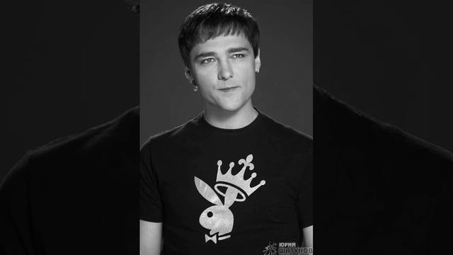 Юрий Шатунов 06.09.1973 - 23.06.2022 смотреть онлайн