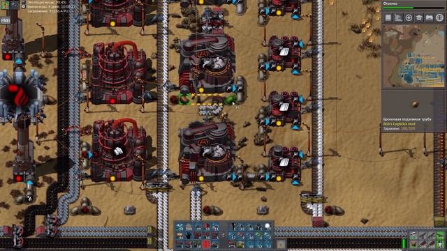 Factorio (Bob's mods + Angel's mods) #41 - Система переплавки свинца смотреть онлайн