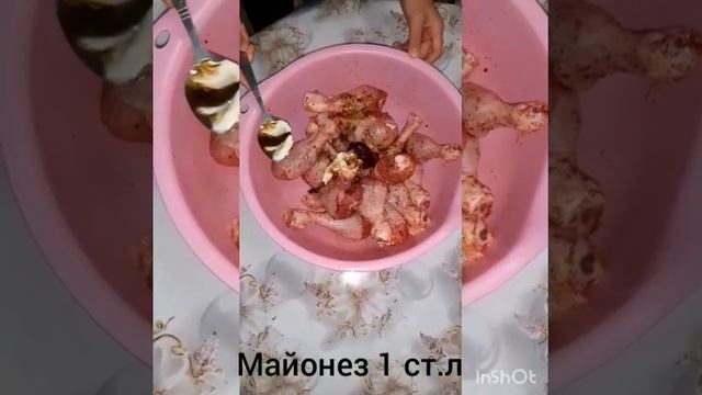 Голень в духовке. Shin in the oven смотреть онлайн