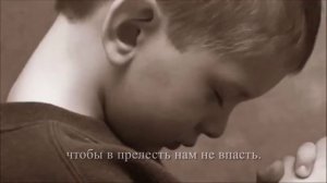 Молитва. Святая Гора Афон. Перевод с греческого на русский. Поучение о молитве.