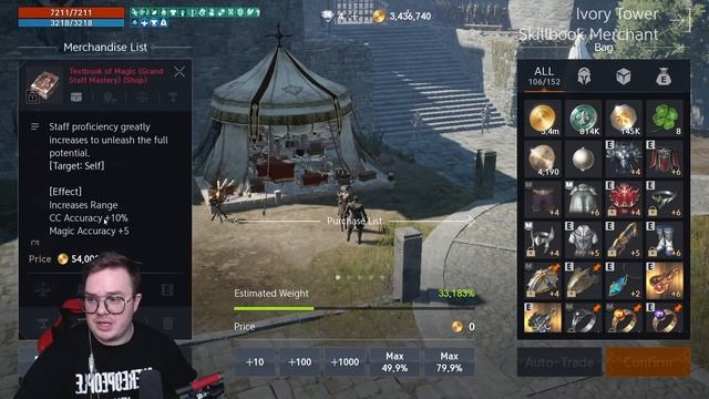 [Lineage2M] Все патчи в игре в 2022 году. Что и когда добавят. Орен. Аден. смотреть онлайн
