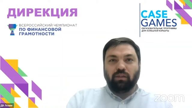 Открытие Марафона 