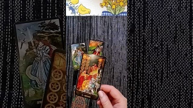 Что он будет делать дальше в отношении вас? смотреть онлайн