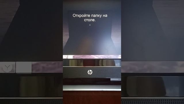 Start Survey. Откуда эта игра знает мою страну..? смотреть онлайн