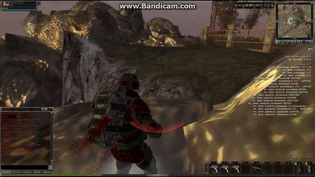 Захват Психи (SZone Online) смотреть онлайн