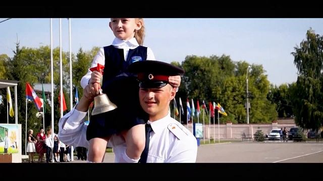 (ВИ ФСИН ТВ) День знаний 2019 смотреть онлайн