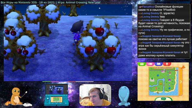 Все Игры на Nintendo 3DS №18 — Animal Crossing New Leaf смотреть онлайн