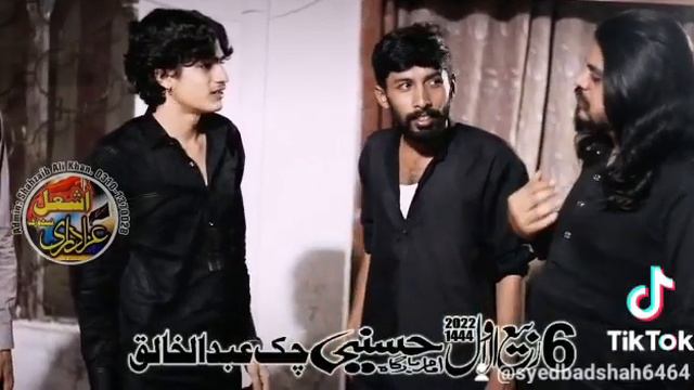 Zakir Zain Abbas Jewan & Zakir Syed Bahadur Ali Shah смотреть онлайн