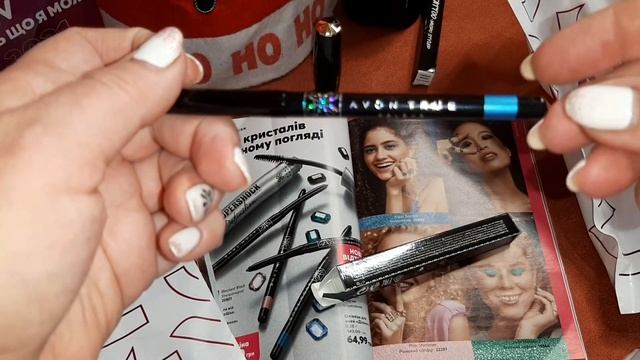 Мой Второй Заказ AVON/Эйвон 03/2021 смотреть онлайн