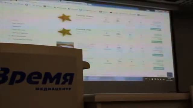 Презентация ADVANT TRAVEL 1ч, откуда, что и как в Advant Travel, смотреть онлайн