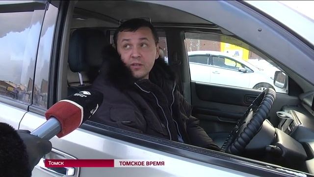 Стоимость дизельного топлива в Томской области выросла примерно на рубль смотреть онлайн