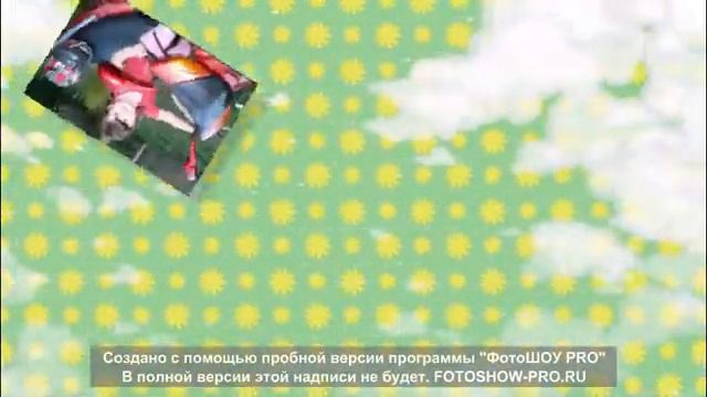 С Днем Рождения, доченька смотреть онлайн