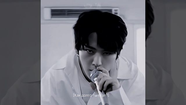 minsung смотреть онлайн