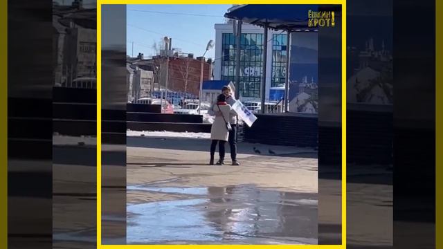 «Обними, если против вoйны» смотреть онлайн