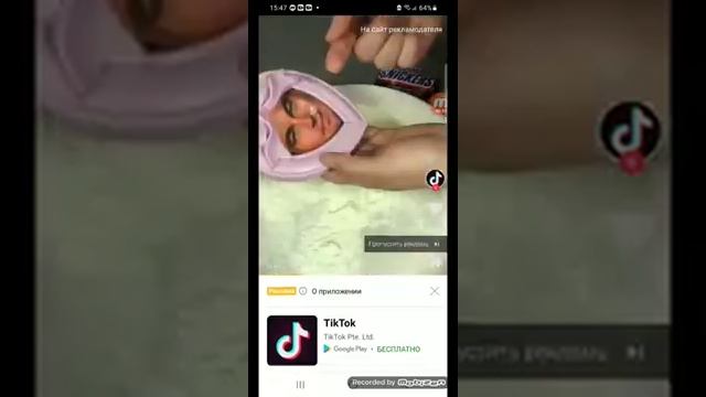 как скачать мод на флиппи на fnf для андроинд смотреть онлайн