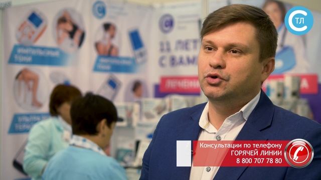 Выставка.mp4 смотреть онлайн