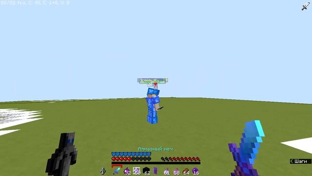 5 АДДОНОВ НА РУКИ ДЛЯ ТВОЕГО МАЙНКРАФТА / СustomHands