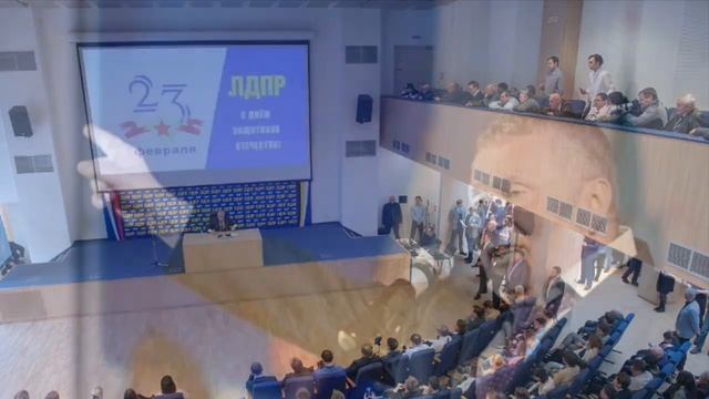 Партийцы в ЕАО помянули Основателя ЛДПР Владимира Жириновского смотреть онлайн