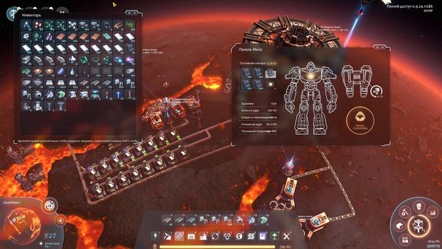 07: Русификатор - теперь на русском языке в игре Dyson Sphere Program (Сфера Дайсона) смотреть онлайн